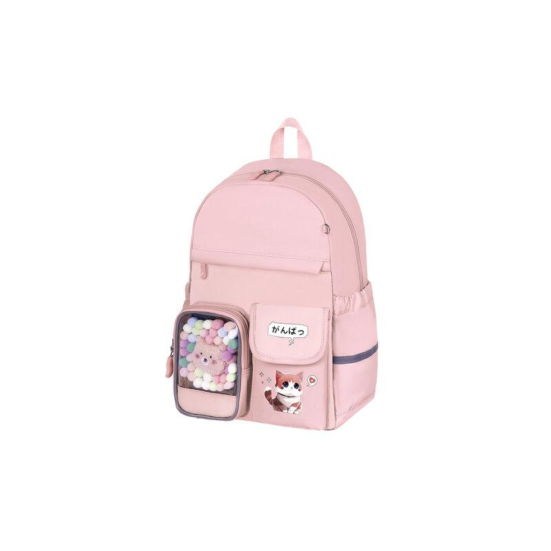 Рюкзак BRAUBERG PASTEL с термонашивками в комплекте, Anime kitten, персиковый, 40х29х14 см, 272065