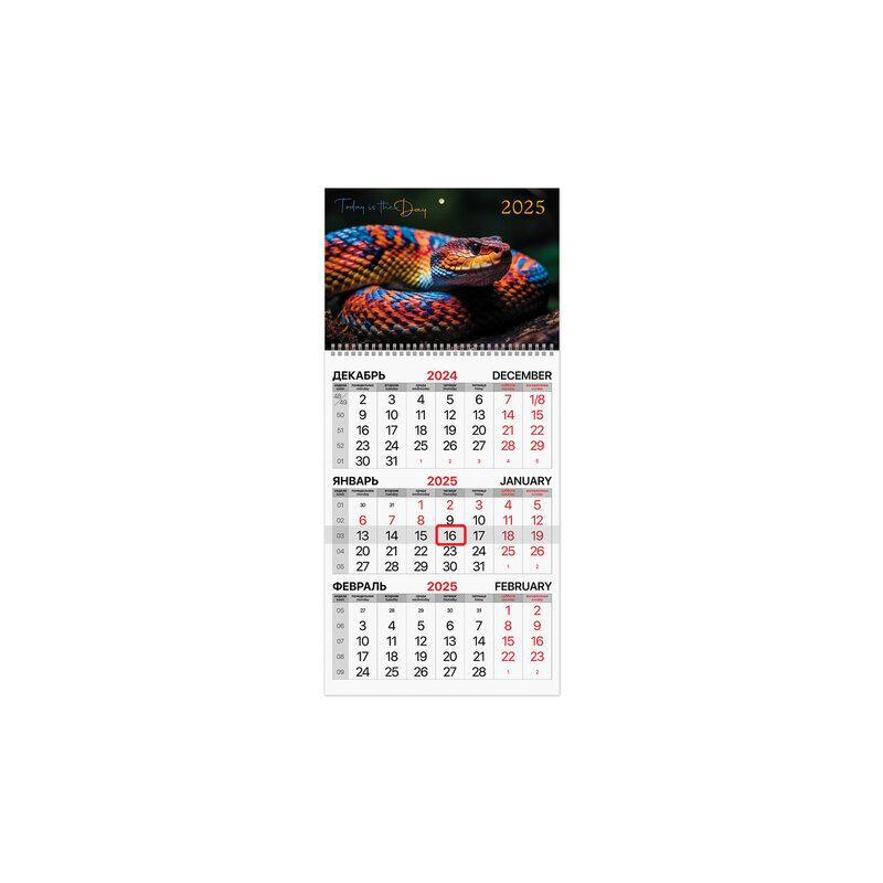 Календарь квартальный 2025г, 1 блок 1 гребень бегунок, мелованная бумага, BRAUBERG Символ года, 116125
