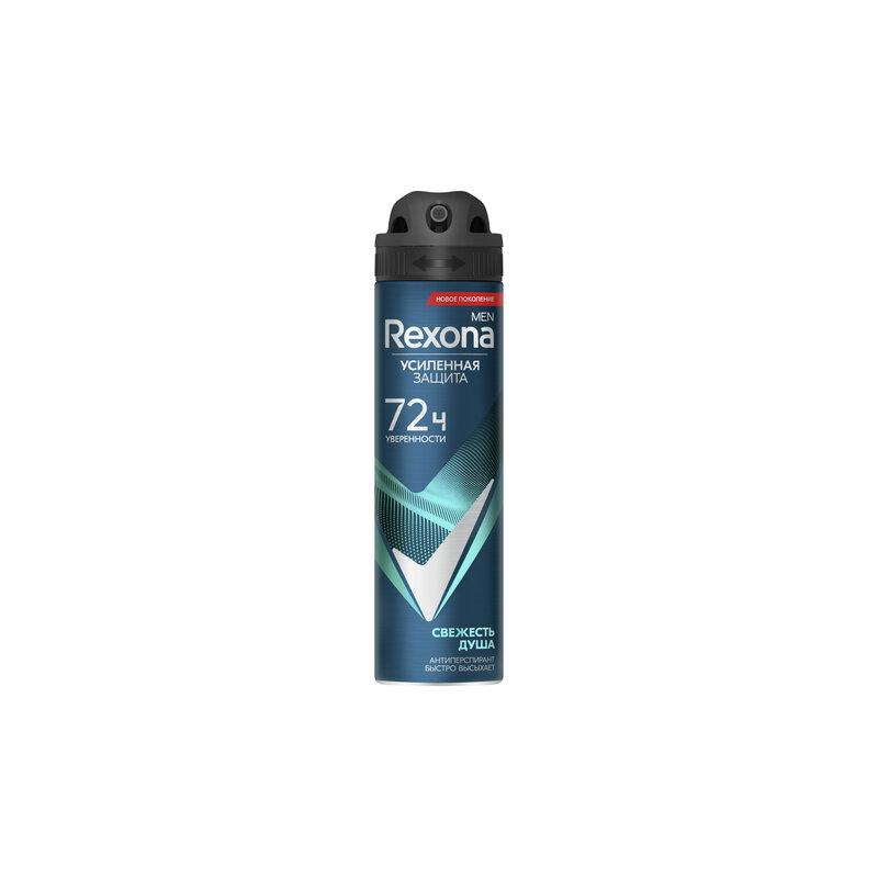 Антиперспирант аэрозольный 150мл REXONA MEN Свежесть душа, усиленная защита, ш/к 91