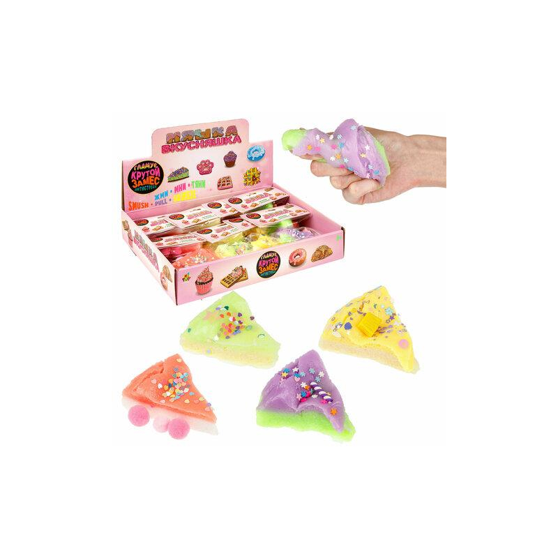 1TOY Игрушка - антистрессКрутой замес НЯШКА - ВКУСНЯШКА ЧИЗКЕЙК С ПОСЫПКОЙ, 8*6,9см, 1TO, Т25361
