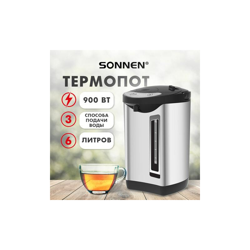 Термопот SONNEN TP-60, 6л, 900 Вт, 1 температурный режим, 3 режима подачи воды, сталь/пластик, серебристый/черный, 456713
