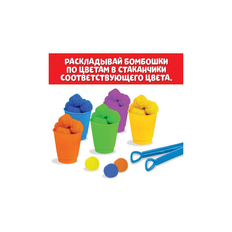 ZABIAKA Сортер-стаканчики Цветные бомбошки с пинцетом, 4288645