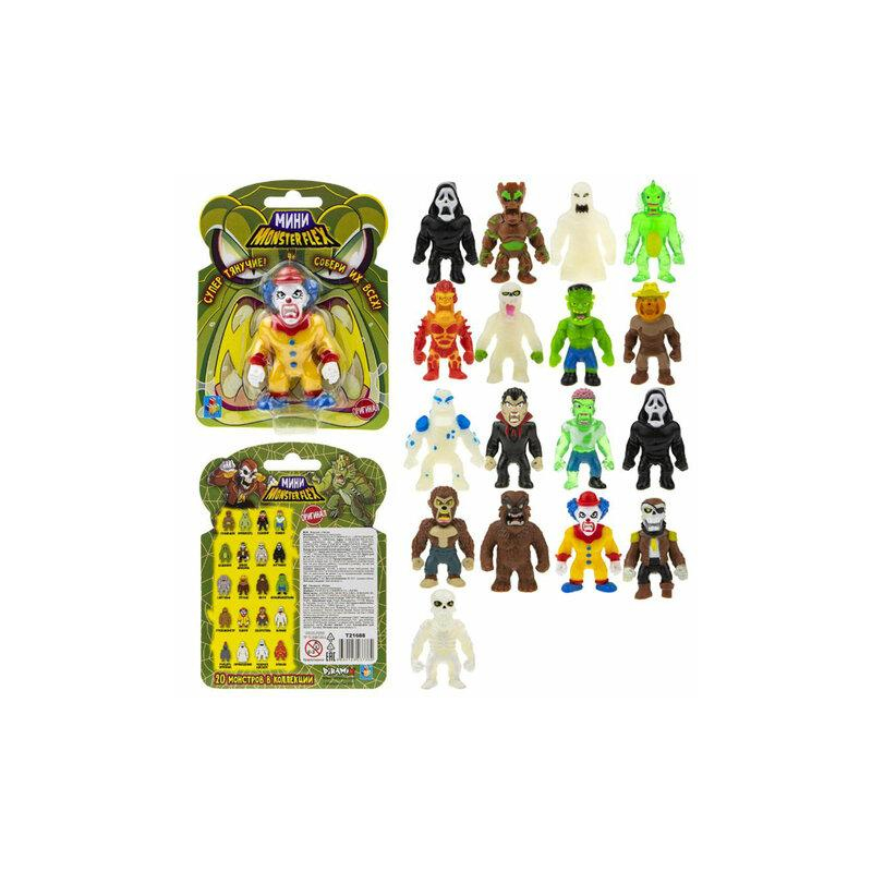 Фигурка-тянучка антистресс MONSTER FLEX MINI, 7 см, АССОРТИ, 10 видов, 1TOY Т21688