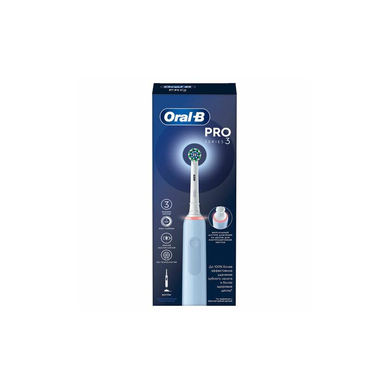 Зубная щетка электрическая ORAL-B (Орал-би) Pro-Series 3, Голубая, 1 сменная насадка,, 741751