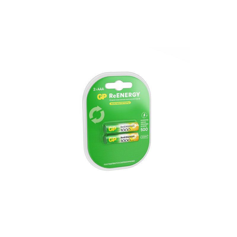 Батарейки аккумуляторные GP ReEnergy Ni-Mh мизинчиковые КОМПЛЕКТ 2 шт., ААА (HR03), 950 mAh, 100AAAHCRGY, 100AAAHCRGY-2CR