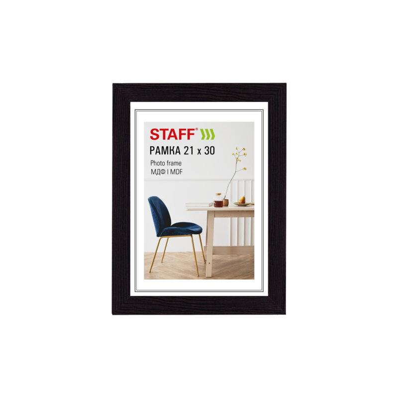 Рамка 21*30 см небьющаяся, багет 30 мм, МДФ, STAFF Style, цвет венге, 391338
