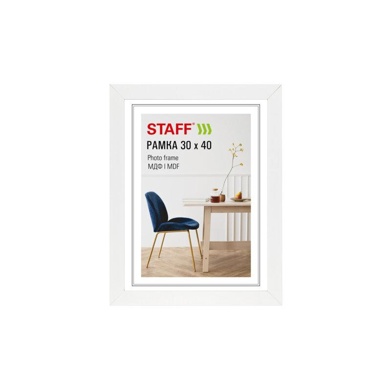 Рамка 30*40 см небьющаяся, багет 30 мм, МДФ, STAFF Style, белая, 391339