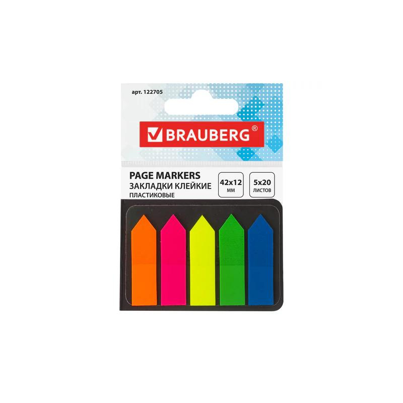 Закладки клейкие неоновые BRAUBERG 42х12 мм, 100 штук (5 цветов х 20 листов), в картонной книжке, 122705