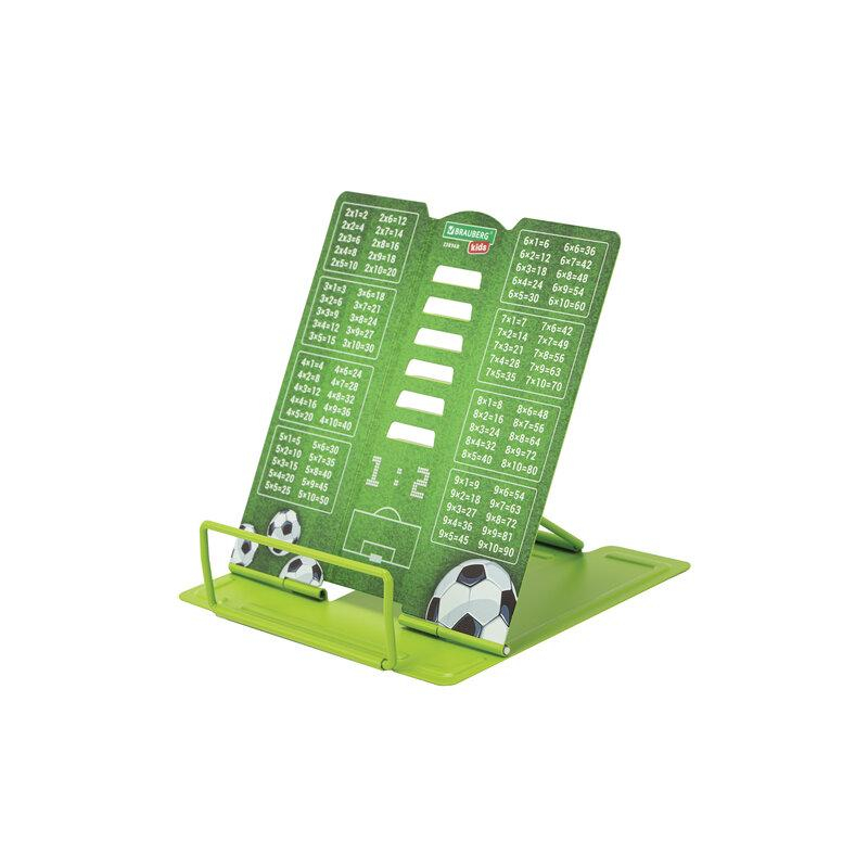 Подставка для книг и учебников BRAUBERG KIDS mini Football с таблицей умножения, регулируемый угол наклона, металлическая, 238968