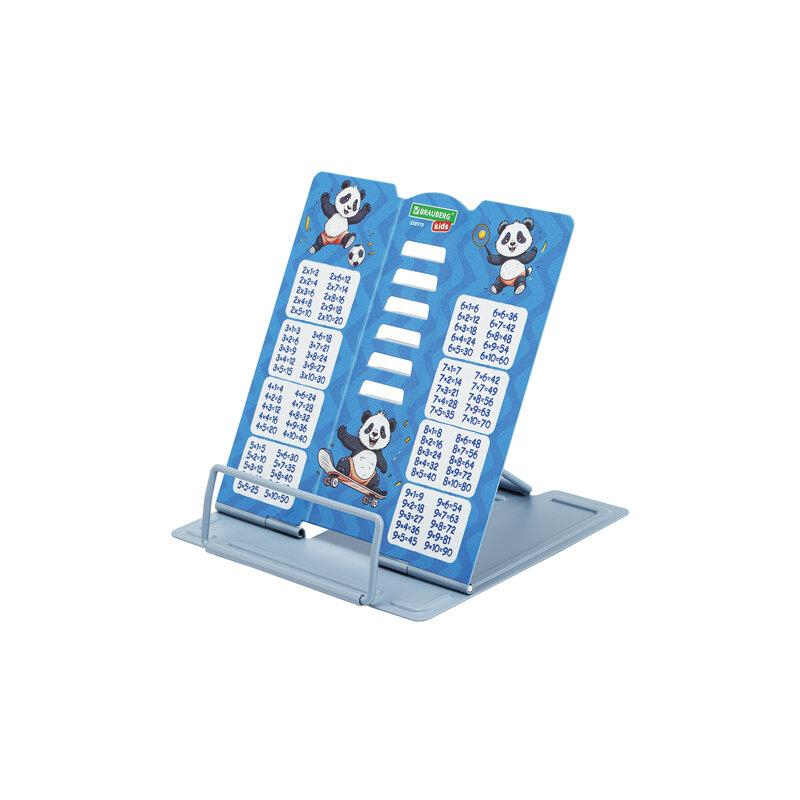 Подставка для книг и учебников BRAUBERG KIDS mini Panda с таблицей умножения, регулируемый угол наклона, металлическая, 238975