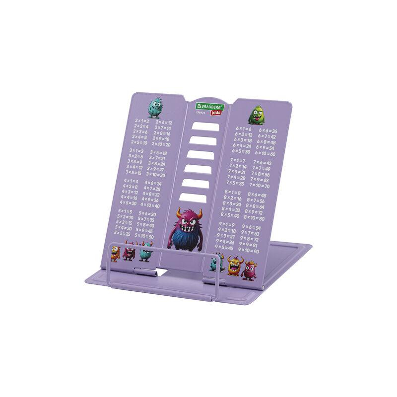 Подставка для книг и учебников BRAUBERG KIDS mini Monsters с таблицей умножения, регулируемый угол наклона, металлическая, 238976