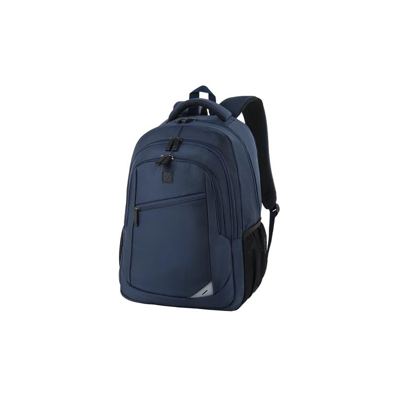 Рюкзак BRAUBERG URBAN универсальный, 2 отделения, Freedom, темно-синий, 46х32х19 см, 270755