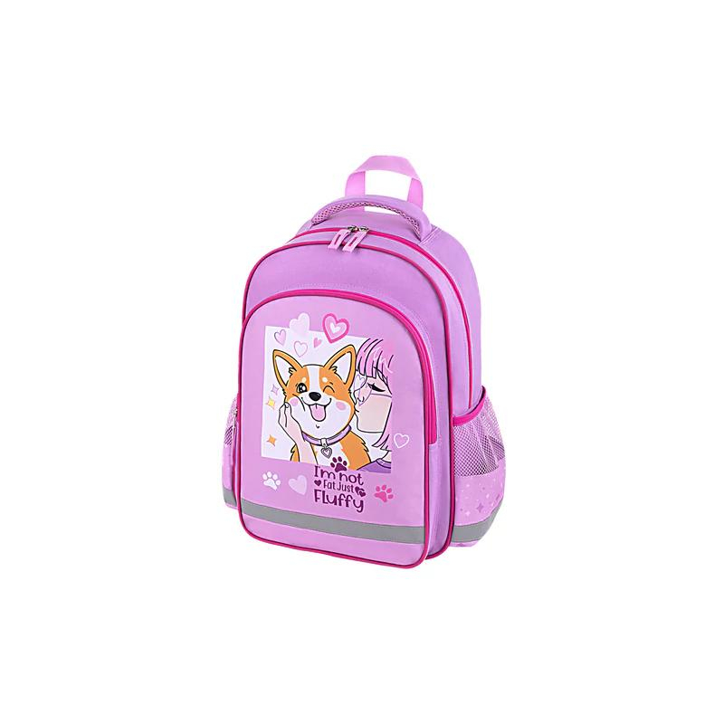 Рюкзак ПИФАГОР SCHOOL, 1 отделение, 3 кармана, Fluffy akita, 38x28х14 см, 272084