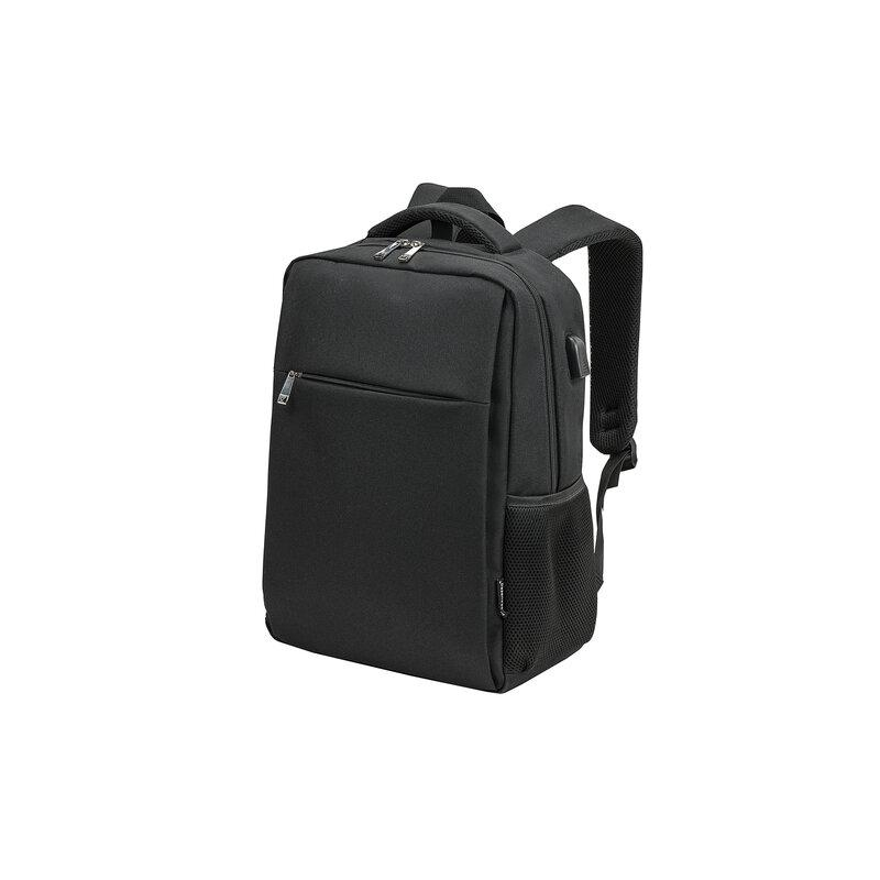 Рюкзак BRAUBERG FUNCTIONAL с отделением для ноутбука, USB-порт, багажная лента, Firm, 43x30x15 см, 272576