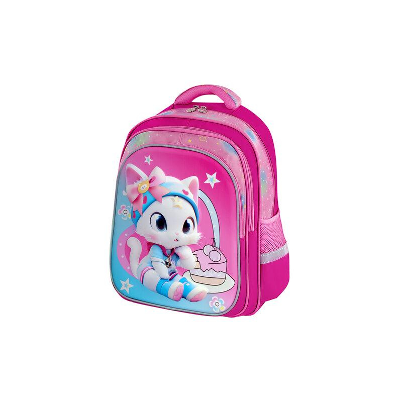 Рюкзак BRAUBERG KIDS FLOSSY, 2 отделения, 3 кармана, Sweet Kitten, 3D-панель, 40х28х18 см, 273180