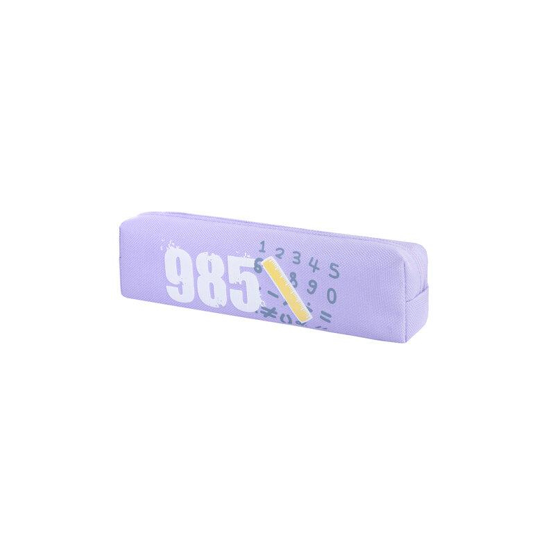 Пенал ЮНЛАНДИЯ ЮНИОР, 1 отделение, полиэстер, Numbers, 20х6х4 см, 273807
