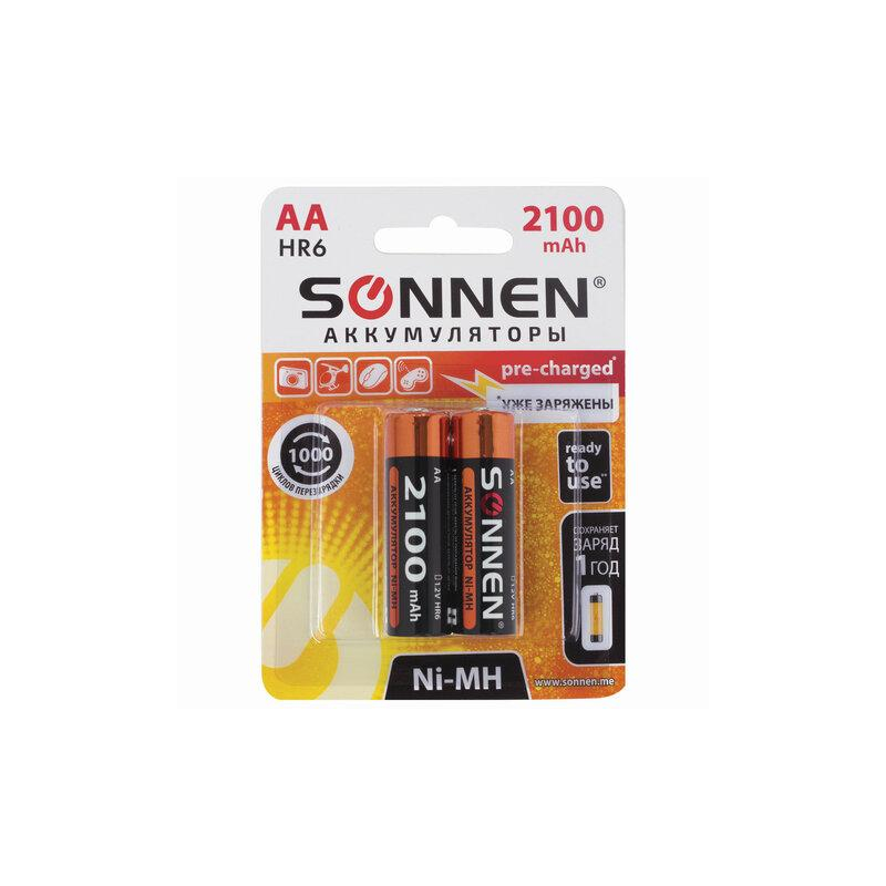 Батарейки аккумуляторные Ni-Mh пальчиковые КОМПЛЕКТ 2 шт., АА (HR6) 2100 mAh, SONNEN 454234