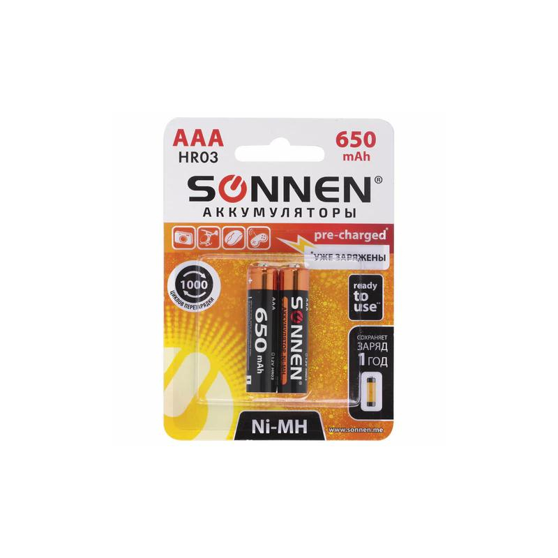 Батарейки аккумуляторные Ni-Mh мизинчиковые КОМПЛЕКТ 2 шт., AAA (HR03) 650 mAh, SONNEN 454236