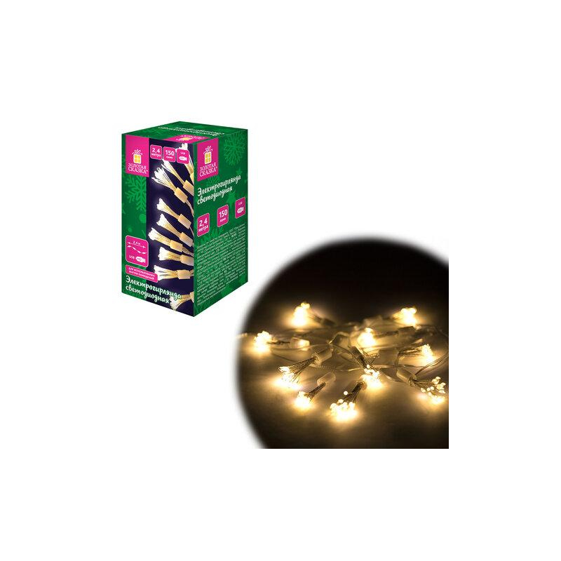 Гирлянда-пучки Bundles, 150 LED, 2,4 м, 10 пучков, тёплый белый, USB, ЗОЛОТАЯ СКАЗКА 592557