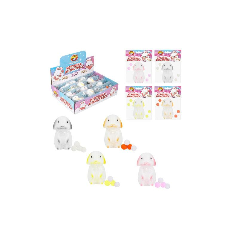 Игрушка-антистресс ЗАИНЬКА, 8 см, ассорти 4 цвета, дисплей, JOLLY JOT (ДЖОЛЛИ ДЖОТ), 665800