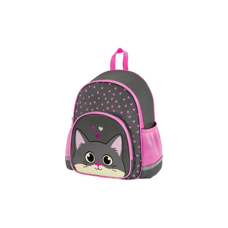 Рюкзак BRAUBERG KIDS PLAY детский, 1 отделение, 3 кармана, Be me, 29х23х12 см, 274429