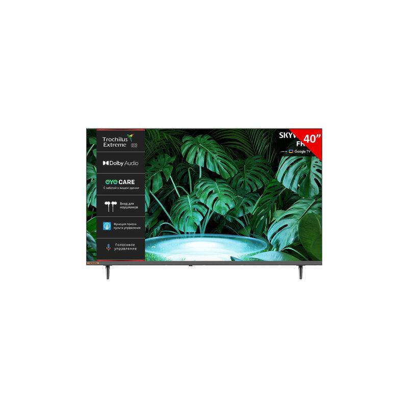Телевизор SKYWORTH 40E55G, 40 (102 см), 1920 x 1080, LED, FULL HD, Smart TV, 60 Гц, черный