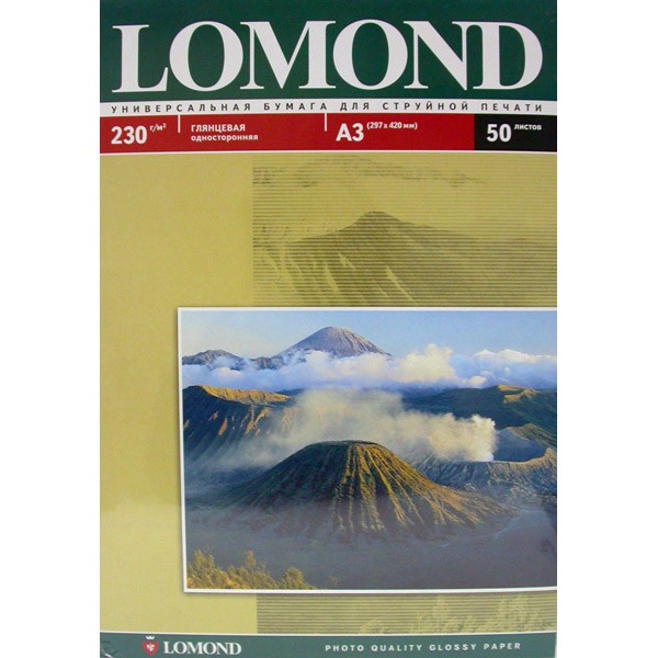 Lomond A3 230г/м2 глянцевая (50л) (0102025)