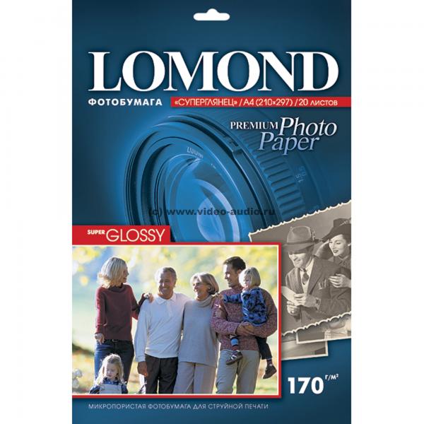 Lomond A4 170г/м2 суперглянцевая (20л) (1101101)