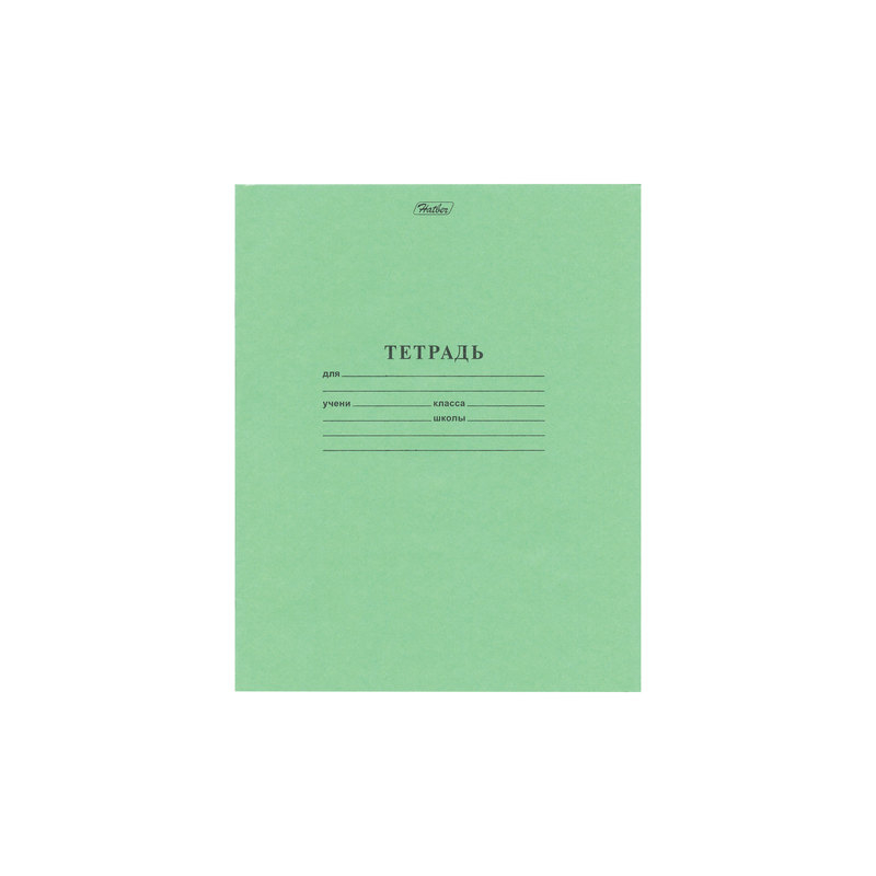 Тетрадь Зелёная обложка 12 л. Hatber офсет, клетка с полями, 12Т5D, Т52426