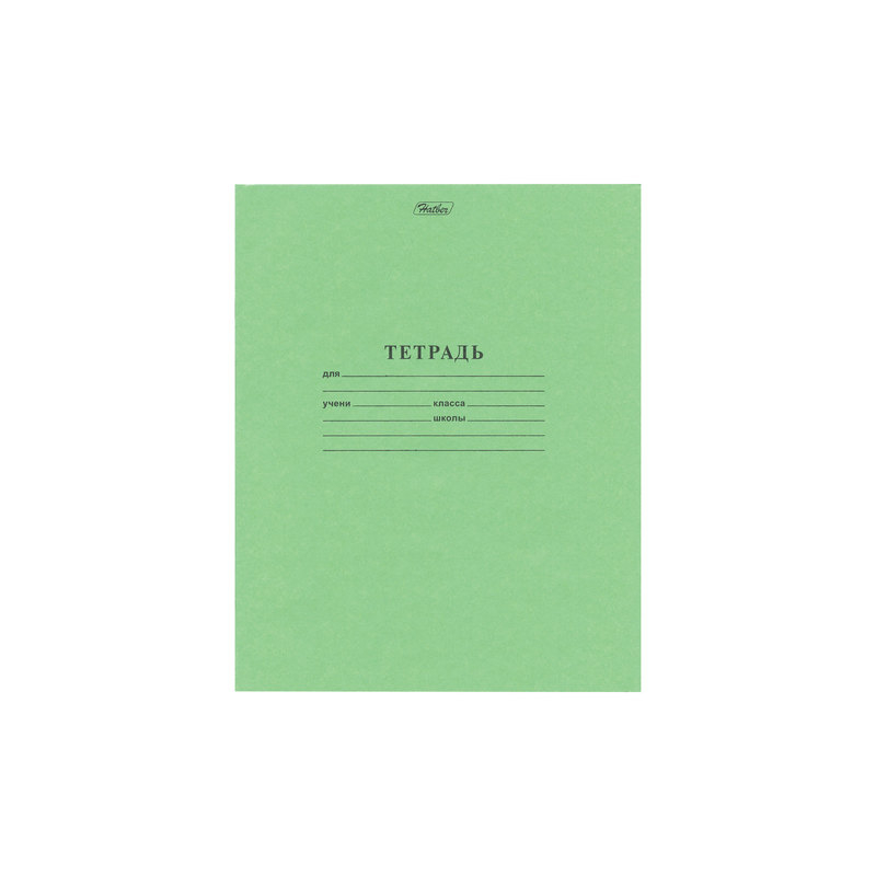 Тетрадь Зелёная обложка 12 л. Hatber офсет, крупная клетка с полями, 12Т5B8 05112, T058091
