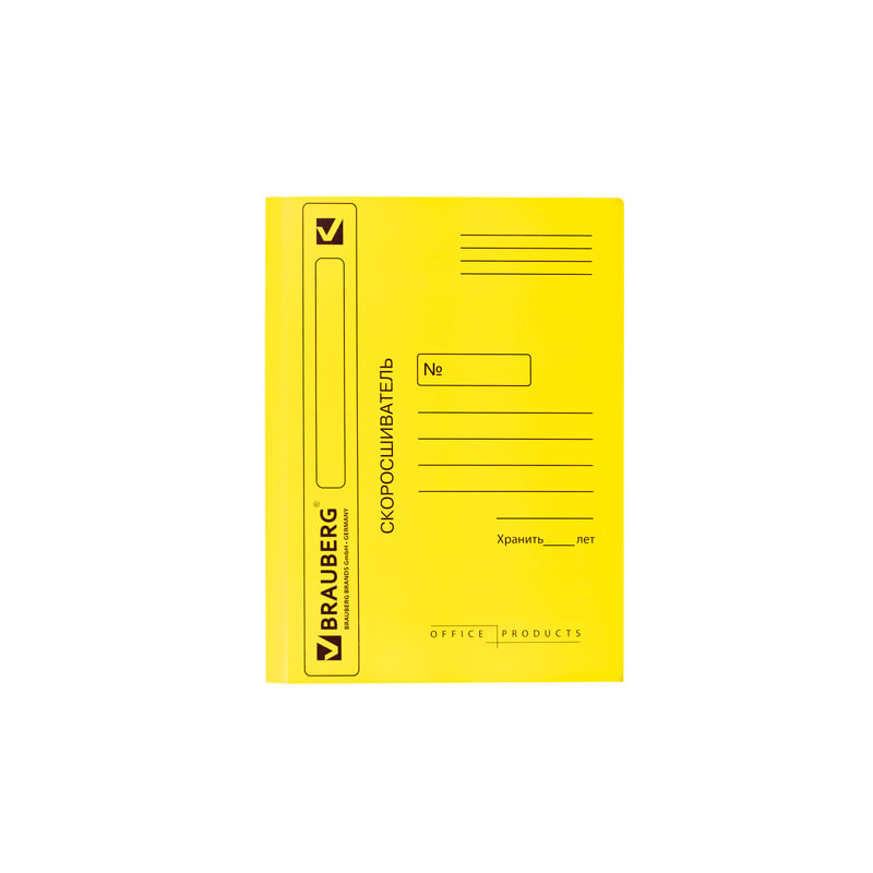 Скоросшиватель картонный мелованный BRAUBERG гарантированная плотность 360 г/м2, желтый, до 200 листов, 121520