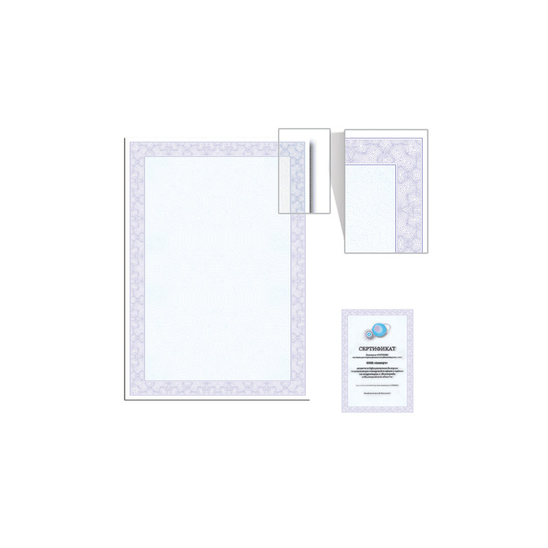 Сертификат-бумага для лазерной печати BRAUBERG А4, 25 листов, 115 г/м2, "Голубая сеточка", 122618