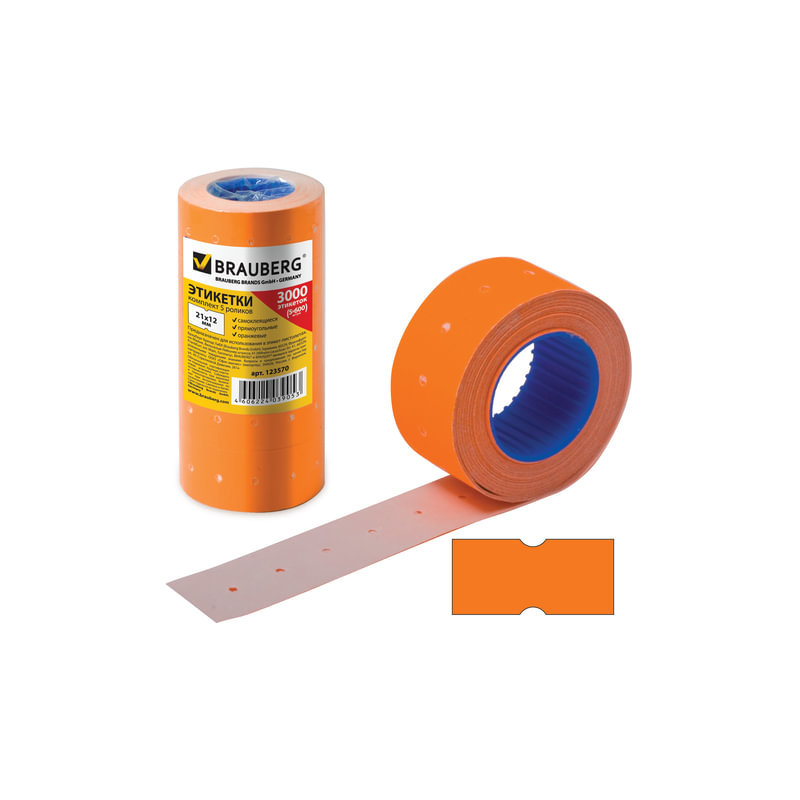 Этикет-лента 21х12 мм, прямоугольная, оранжевая, комплект 5 рулонов по 600 шт., BRAUBERG 123570