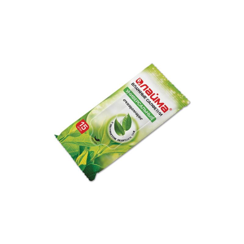 Салфетки влажные, 15 шт., ЛАЙМА универсальные очищающие, с экстрактом зеленого чая, 125956
