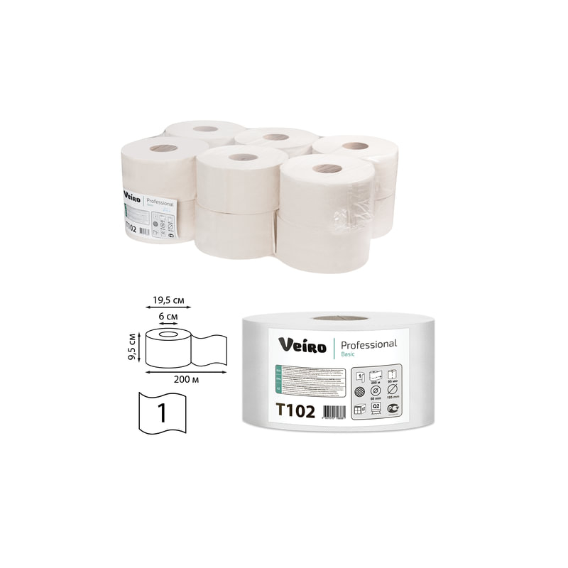 Бумага туалетная 200 м, VEIRO PROFESSIONAL (Система T2), комплект 12 шт., Basic, T102