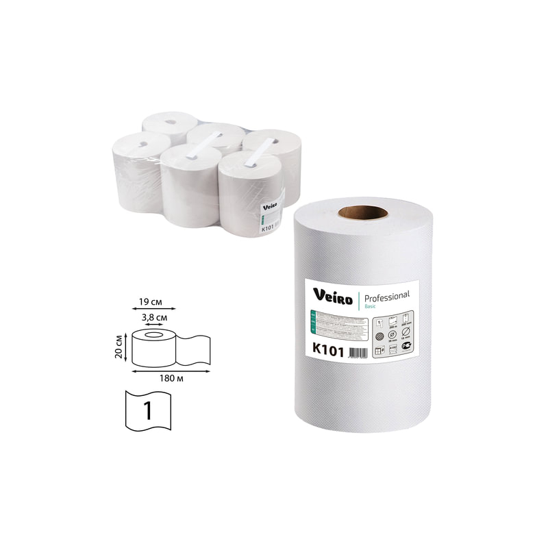 Полотенца бумажные рулонные VEIRO PROFESSIONAL (Система H1), комплект 6 шт., Basic, 180 м, белые, K101