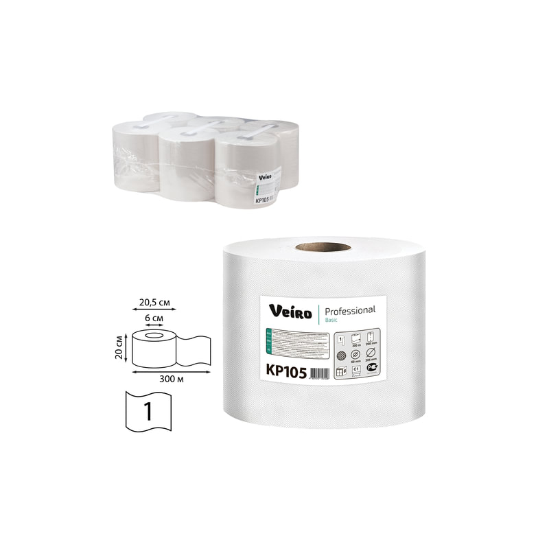 Полотенца бумажные с центральной вытяжкой VEIRO PROFESSIONAL (Система M2), комплект 6 шт., Basic, 300 м, белые, KP105