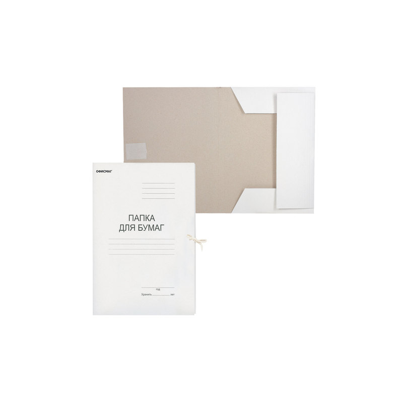 Папка для бумаг с завязками картонная ОФИСМАГ гарантированная плотность 220 г/м2, до 200 листов, 127817