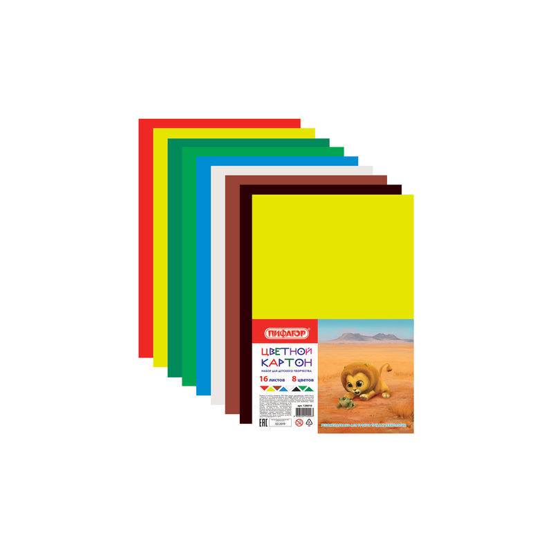 Цветной картон, А4, 16 листов, 8 цветов, 200 г/м2, ПИФАГОР 200х283 мм, 128010