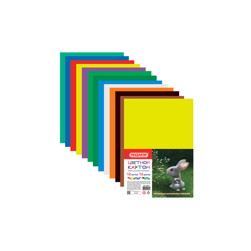 Цветной картон, А4, 12 цветов, 200 г/м2, ПИФАГОР 200х283 мм, 128011