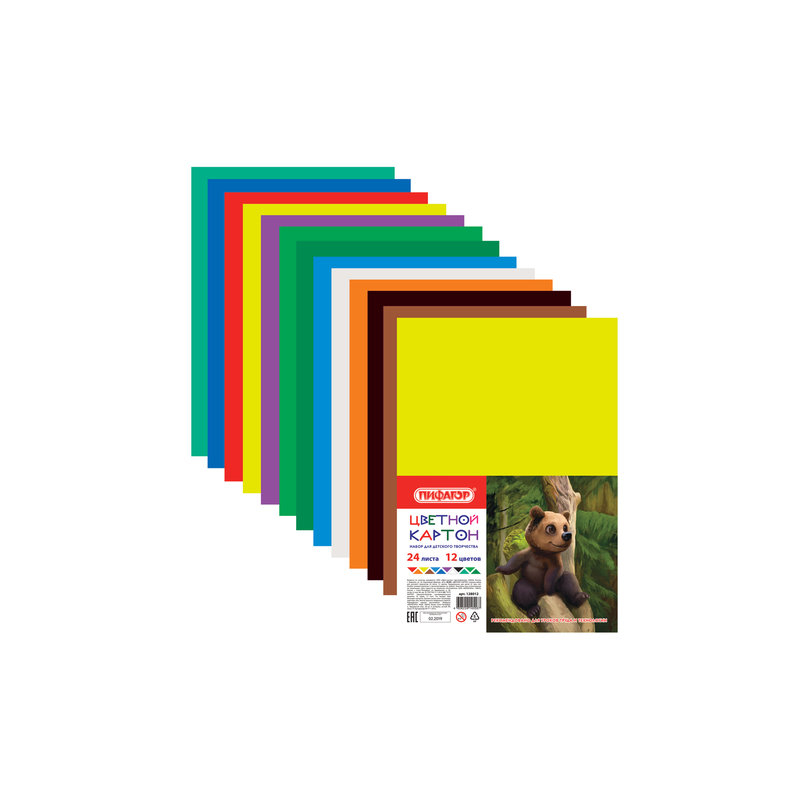 Цветной картон, А4, 24 листа, 12 цветов, 200 г/м2, ПИФАГОР 200х283 мм, 128012