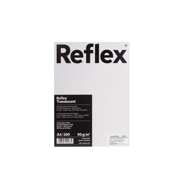 Калька Reflex А4, 90 г/м, 100 листов, белая, R17119