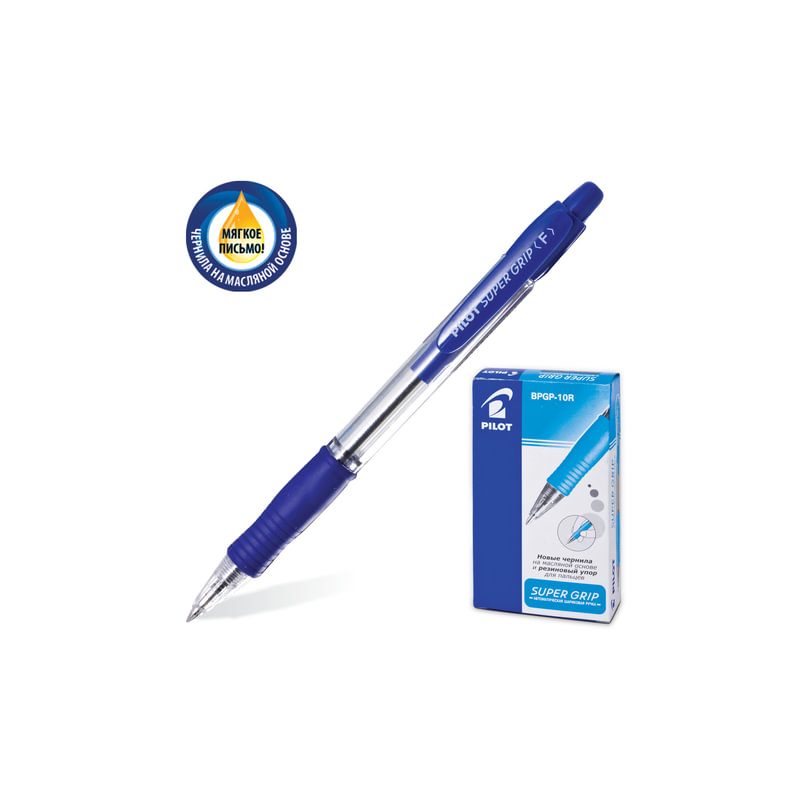 Ручка шариковая масляная автоматическая Pilot "Super Grip" узел 0,7 мм, линия 0,32 мм, резиновый упор, синяя, BPGP-10R-F,М