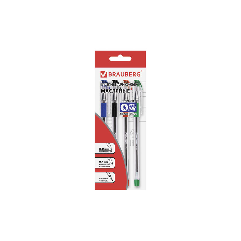Ручки шариковые масляные BRAUBERG набор 4 шт., "Max-Oil", узел 0,7 мм, линия 0,35 мм, (синяя, черная, красная, зеленая), 142146