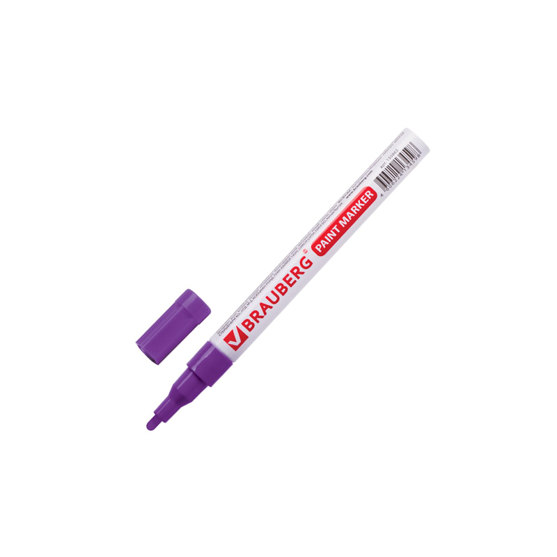 Маркер-краска лаковый 1-2 мм, фиолетовый, нитро-основа, алюминиевый корпус, BRAUBERG 150871