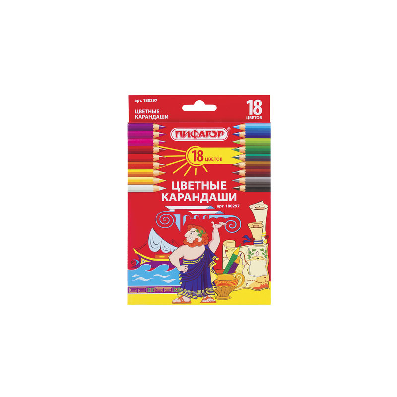 Карандаши цветные ПИФАГОР 18 цветов, классические, заточенные, картонная упаковка, 180297