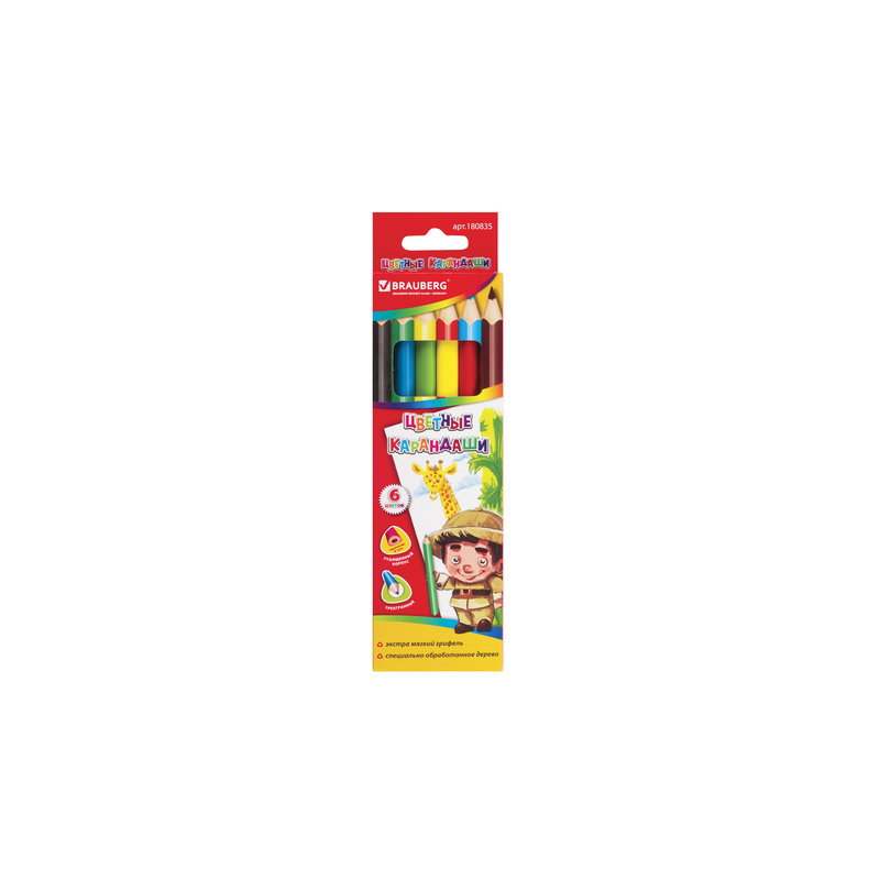 Карандаши цветные утолщенные BRAUBERG 6 цветов, трехгранные, картонная упаковка, 180835
