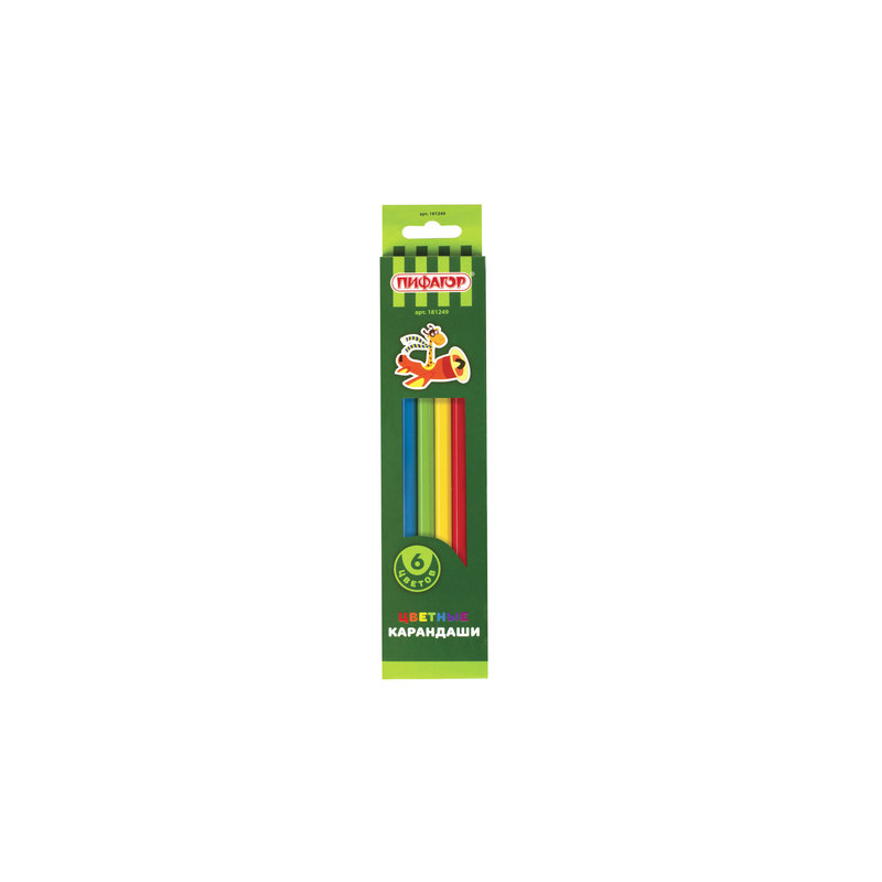 Карандаши цветные ПИФАГОР "Жираф", 6 цветов, пластиковые, классические заточенные, 181249