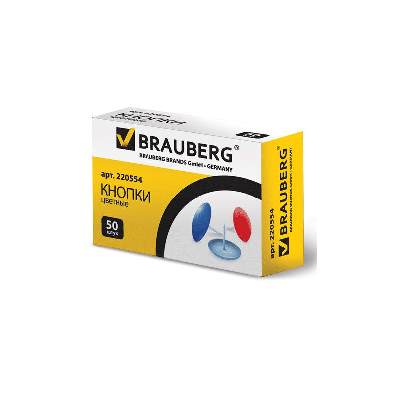 Кнопки канцелярские BRAUBERG металлические, цветные, 10 мм, 50 шт., в картонной коробке, 220554