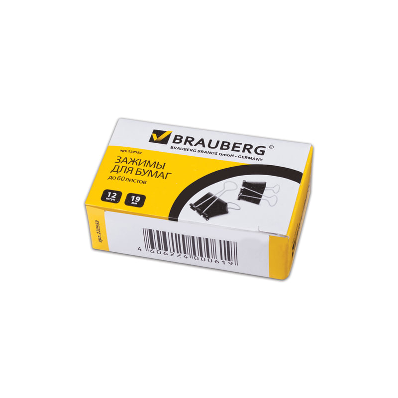 Зажимы для бумаг BRAUBERG комплект 12 шт., 19 мм, на 60 л., черные, в картонной коробке, 220559